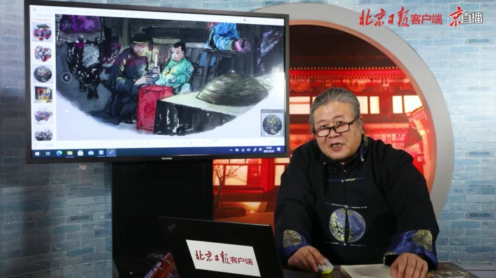 【2021-02-25 13点场】北京日报客户端：老北京中轴线上的元宵灯节是啥样？
