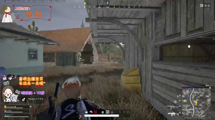 【2021-02-25 22点场】哦呦orz：今天确实是双倍亲密度