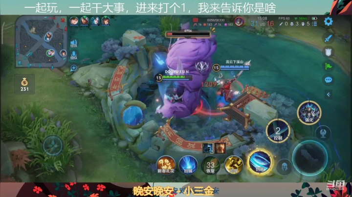 【2021-02-25 22点场】墨染不清：主播想干件大事，要一起的打个1
