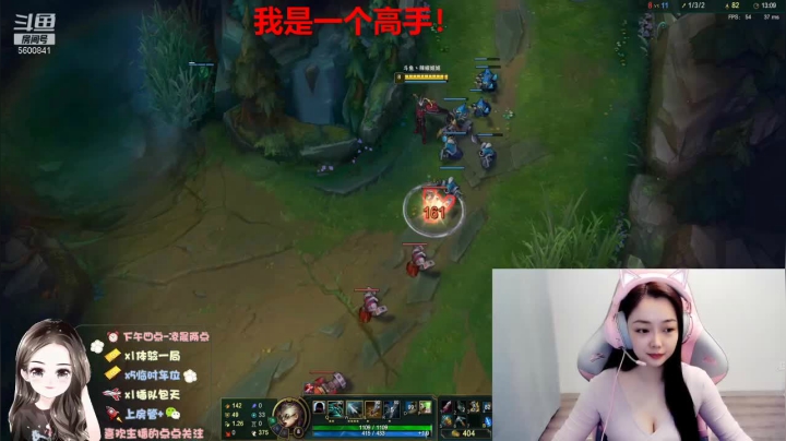 【2021-02-25 12点场】你的辣椒姐姐：电一包赢车队就差你了！