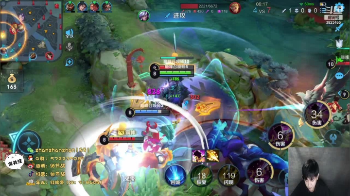 【2021-02-25 23点场】细节战：巅峰赛2100分 3823465