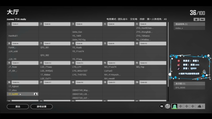 【2021-02-25 13点场】17素酒：下午训练赛，晚上OB比赛
