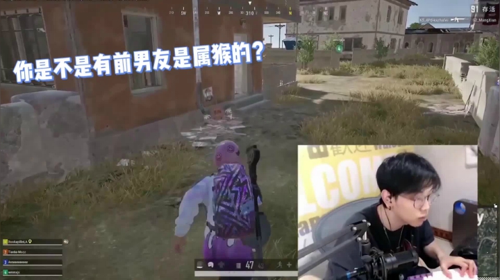 跟陪玩小姐姐聊的不亦乐乎，最后看到照片真相了！