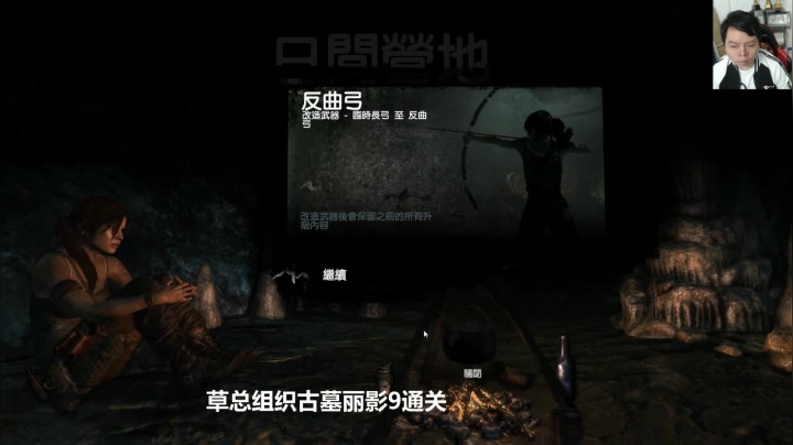 【2021-02-25 22点场】格鬦家大口：晚上好，玩玩游戏，欢迎来吹牛逼！