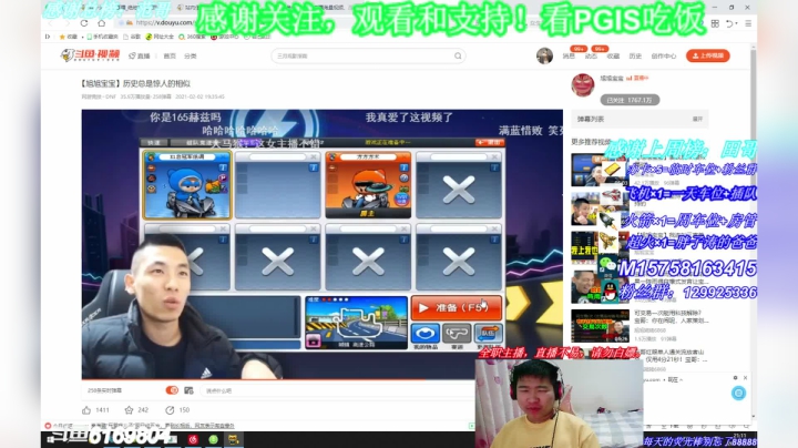 【2021-02-25 20点场】胖子涛0327：为变强努力学习训练TPP/FPP可上车。