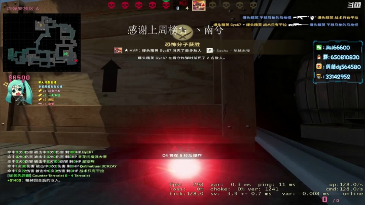 【2021-02-23 12点场】纠结丶丶丶丶丶：办卡一天车位