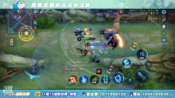 【2021-02-26 01点场】馒头馒头馒头头：馒头头：元宵快乐 今天双倍