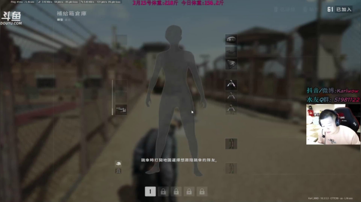 【2021-02-25 21点场】王卡尔丶：王卡尔: 元宵节双倍亲密度咯