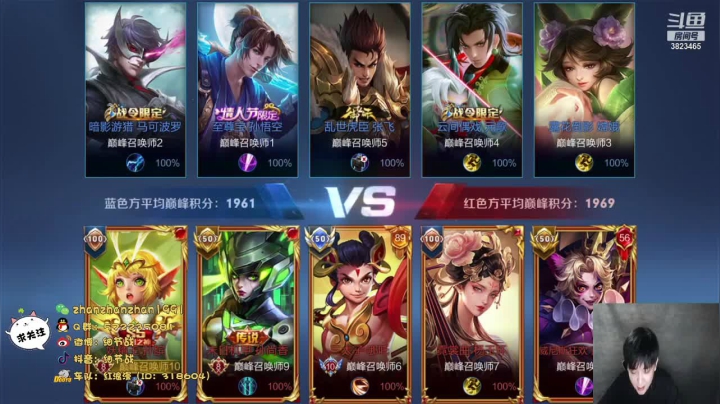 【2021-02-25 21点场】细节战：巅峰赛2100分 3823465