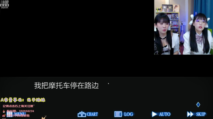 【英雄联盟】不2不叫周淑怡的精彩时刻 20210226 00点场