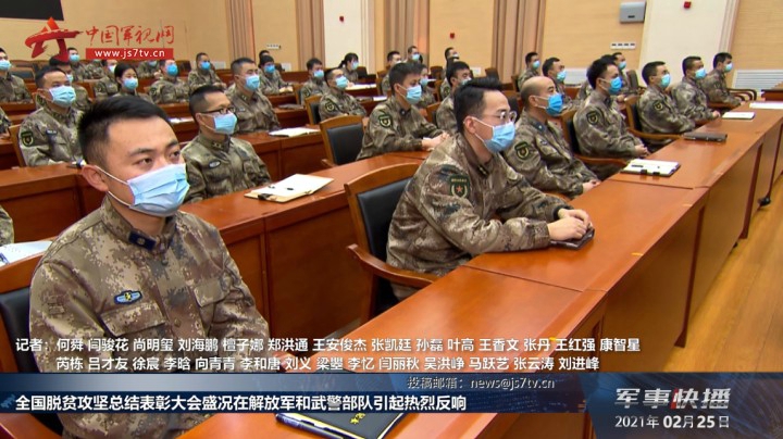 火箭军某旅：实战实案 练硬全时待战本领