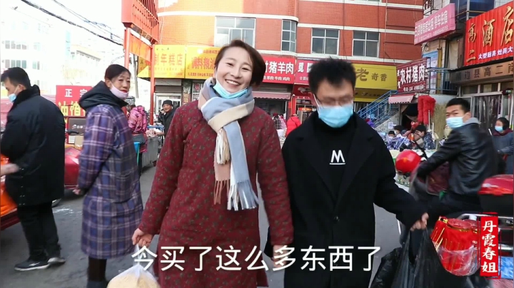 《漂亮娘们儿美食记》13_春姐教你做特色美食“炸油馍馍”软糯香甜，陕北春节必备传统美食