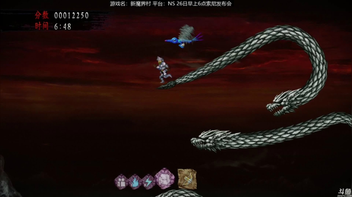 【2021-02-26 00点场】猫叔灬灬：【猫叔】 新魔界村通关挑战最高难度~