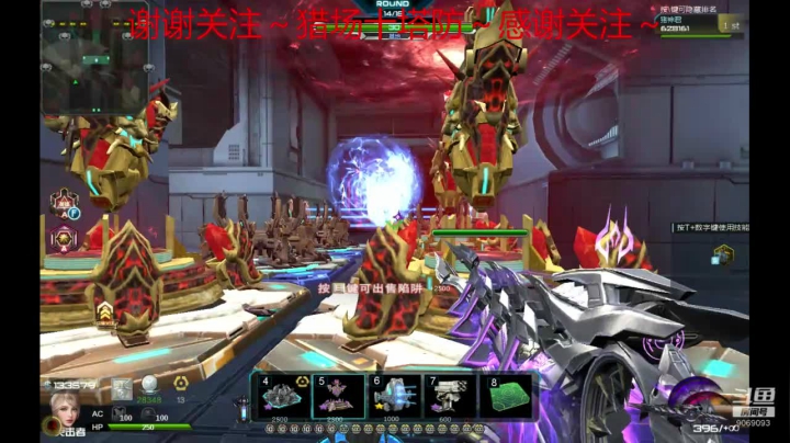 【2021-02-25 20点场】猪神君：提前祝大家元宵快乐 9069093