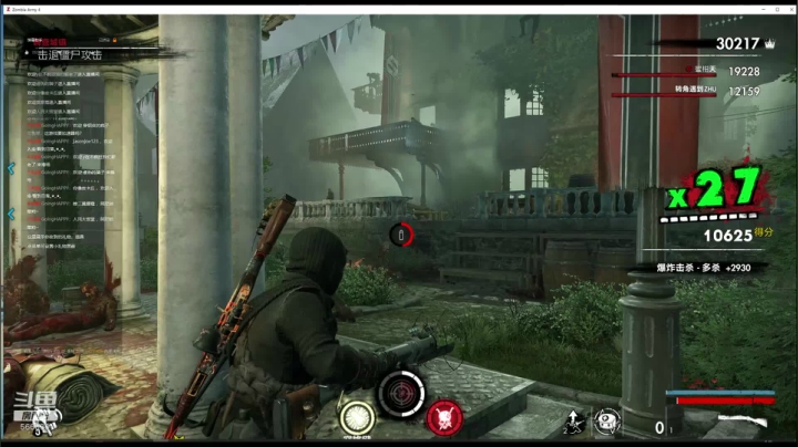 【2021-02-24 00点场】GoingHAPPY：【嗨皮】呜呼，起飞