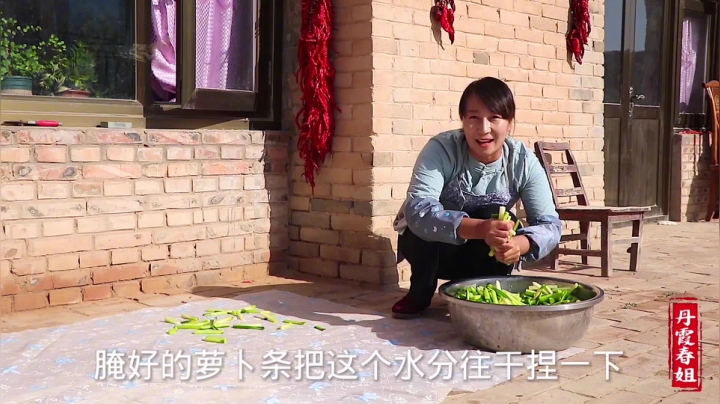 《漂亮娘们儿美食记》134_青萝卜还在生腌吗？春姐教你麻辣有嚼头的做法，开胃下饭，超过瘾