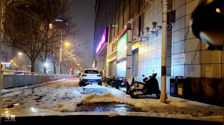 【2021-02-25 05点场】东东And阿辉：郑州大雪打雪仗