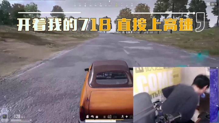 路人过来送物资，却被我教育了一顿？