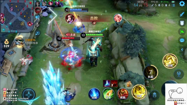 【2021-02-25 20点场】音七Simple：想要那个~~