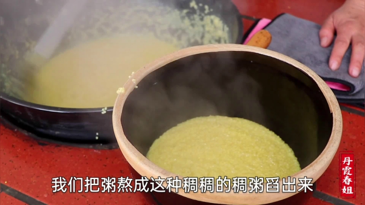 《漂亮娘们儿美食记》1_春姐做创新小吃“小米凉粉”比传统凉粉更劲道，两个弟弟又解馋了