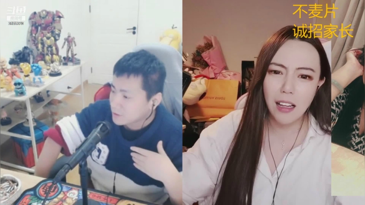 【2021-02-25 22点场】云樱花颜金步摇S：3倍亲密度。公会赛进前三跳舞。