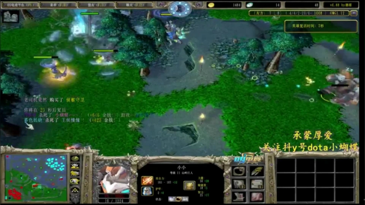 离婚也要办喜酒？