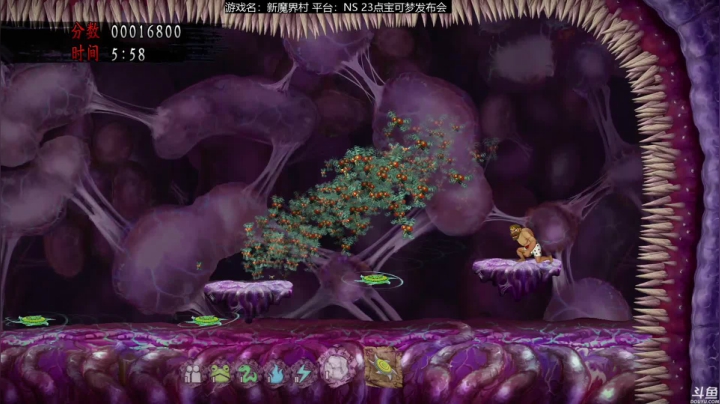 【主机其他游戏】猫叔灬灬的精彩时刻 20210226 15点场