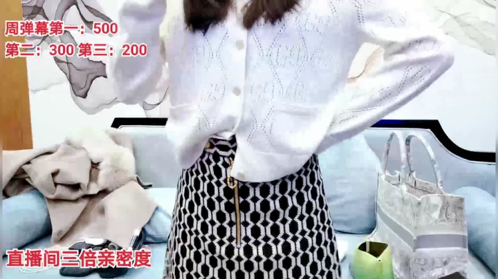 【2021-02-26 20点场】果冻cc007：世间所有的相遇都是久别重逢～