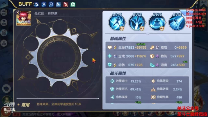 【2021-02-25 19点场】温饱思淫欲o：银河失误男孩