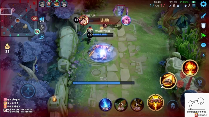 【2021-02-26 18点场】音七Simple：元宵快乐~ 1981932