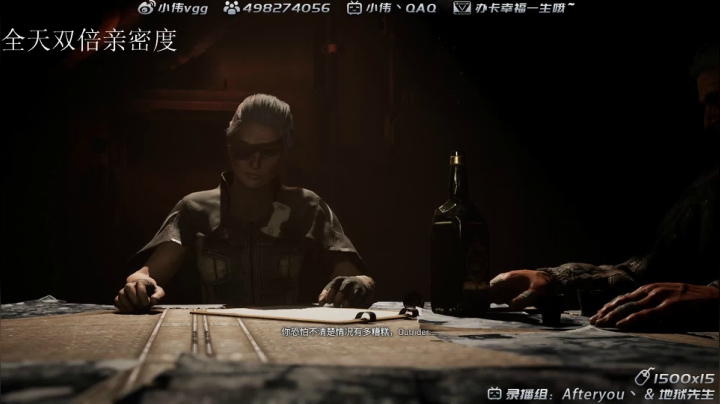 【2021-02-26 03点场】小伟丶IQ：小伟：源氏echo玩家！gogogo