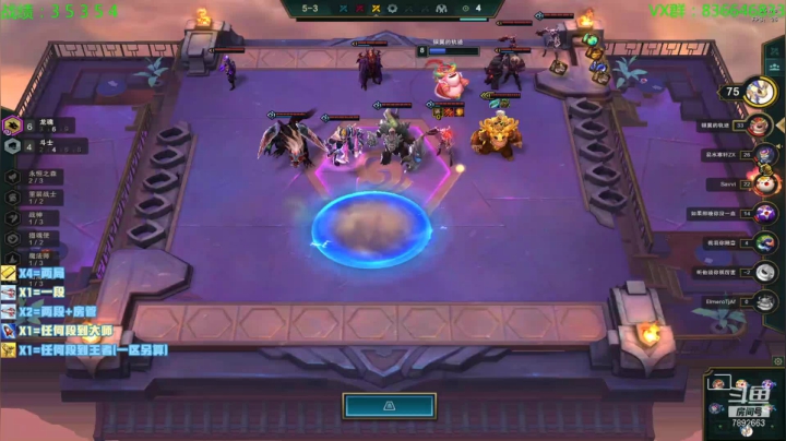 【2021-02-26 12点场】死亡轰炸DD：云顶圆梦第一人