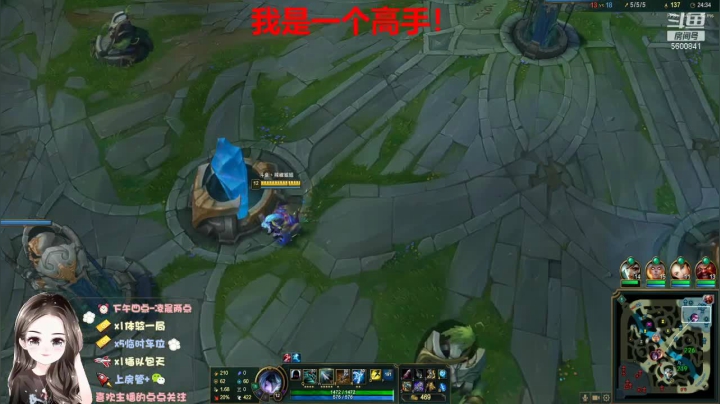 【2021-02-26 00点场】你的辣椒姐姐：电一包赢车队就差你了！