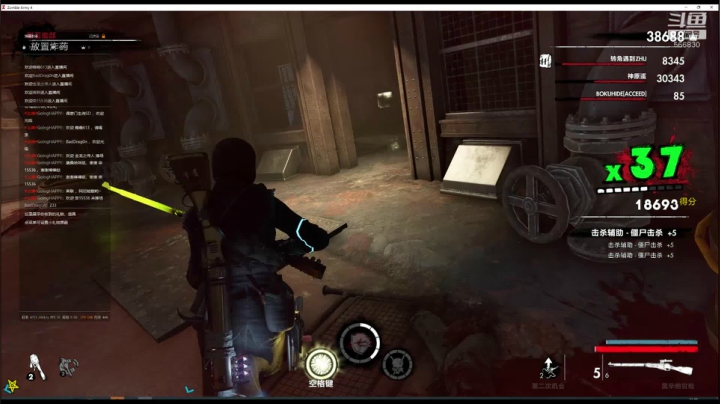 【2021-02-24 22点场】GoingHAPPY：【嗨皮】呜呼，起飞