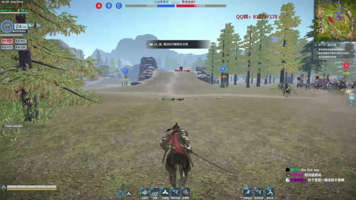 【2021-02-26 13点场】归海念一刀：挑战不和队友文斗的第一天