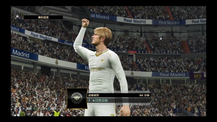 pes2019单场比赛回放