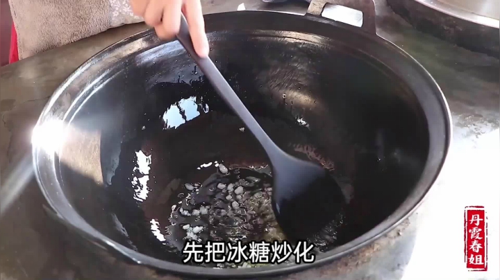 《漂亮娘们儿美食记》101_磊哥花400买块牛排，春姐一锅卤出来，4人喝酒啃肉，吃得真过瘾