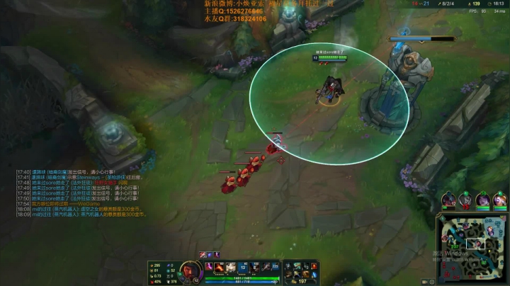 【2021-02-26 16点场】douyu小焕：一区先上个王者 252854