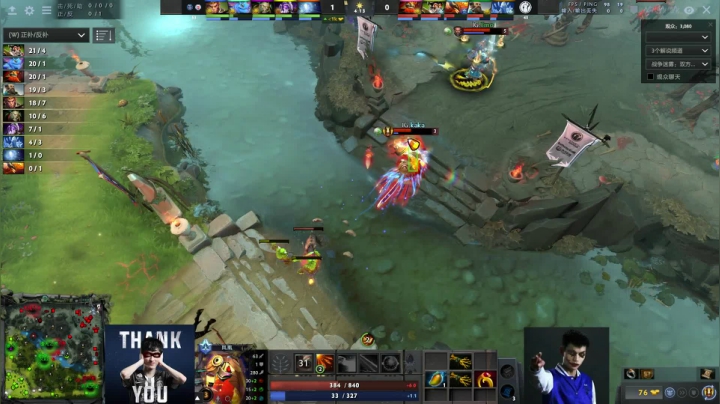 【2021-02-26 17点场】inflame丶hyz：IG VS LGD！双倍亲密度！