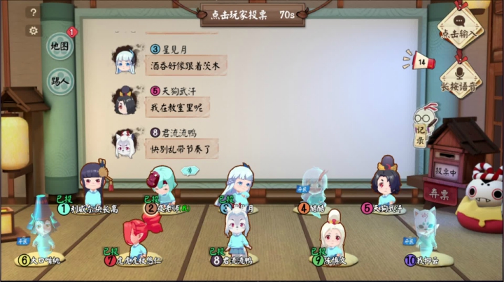 【2021-02-25 20点场】丷夜神：夜老师的游戏课堂