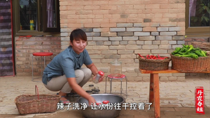 《漂亮娘们儿美食记》222_辣椒熟了，春姐做青辣椒下饭酱，鲜香麻辣超下饭，看着都感觉馋