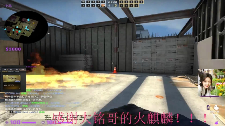 【2021-02-26 16点场】木目车：加油，读书人！！！