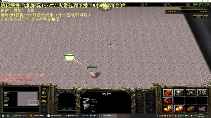 【2021-02-26 14点场】啊利魔性哥：各位新年好，我回来了！