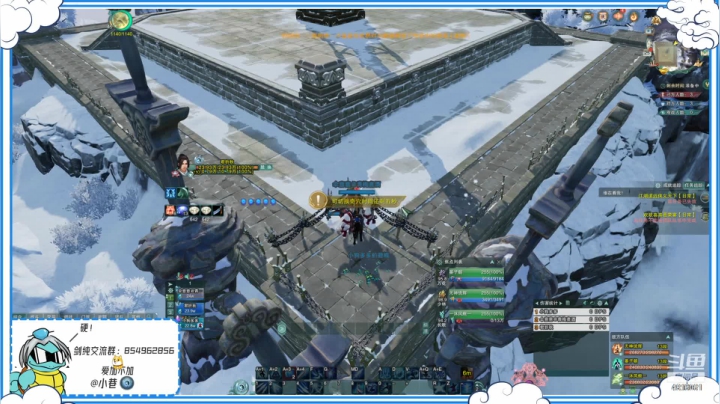 【2021-02-25 20点场】谢暮衣：正经教学之爱看不看系列DAY3