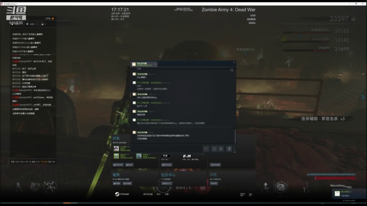 【2021-02-25 17点场】GoingHAPPY：【嗨皮】呜呼，起飞