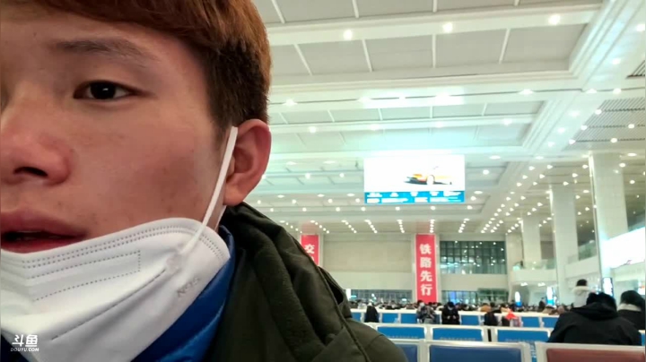 【2021-02-26 19点场】叶子户外：活动结束回成都了