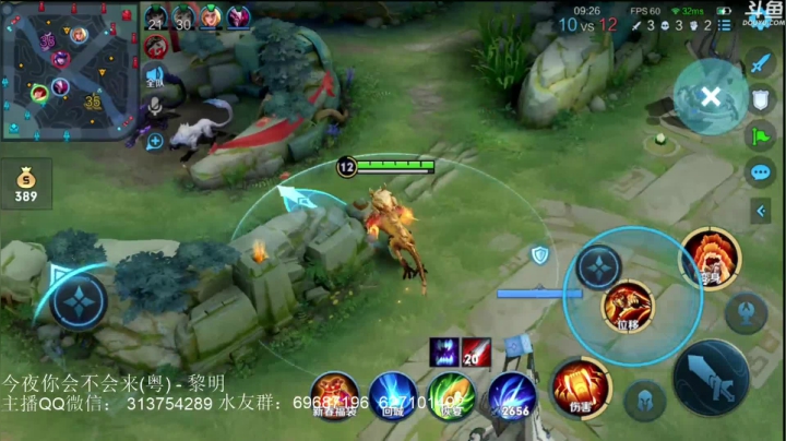 【2021-02-25 20点场】惊蜇：惊蜇：今夜无雪无晴  无悲喜