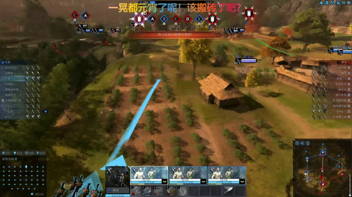 【2021-02-26 13点场】半棵大树：半棵大树的直播间