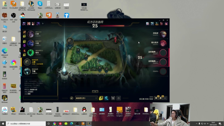 【2021-02-26 16点场】余小C真的很强：余小C：峡谷之巅冲冲冲！