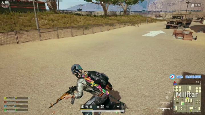 【2021-02-26 09点场】蓝战非OvO：大家好~我是蓝战非